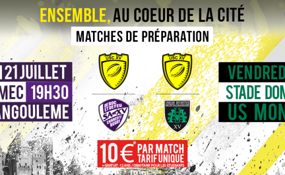 Affiche matches amicaux 17-18 (site internet)