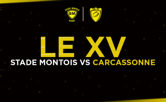 XVSMRUSC