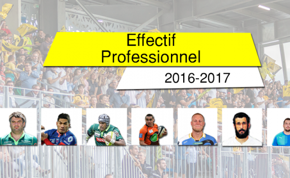 visuel-recrutement-saison-2016-2017-effectif-professionnel