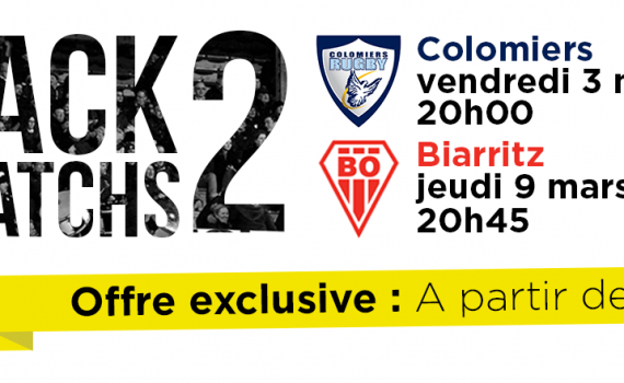 Pack-2-matchs-USC-BO